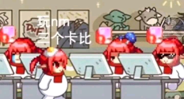 天龙八部发布网战士卡刀怎么办