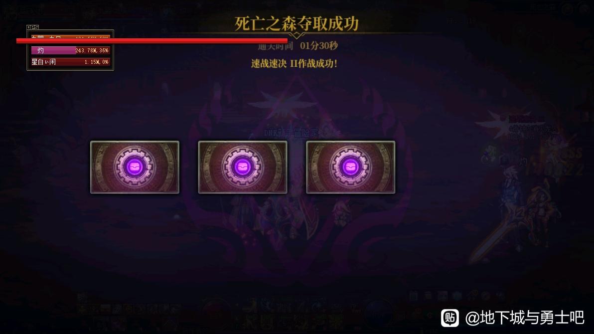 能开外挂的天龙八部私服网站
