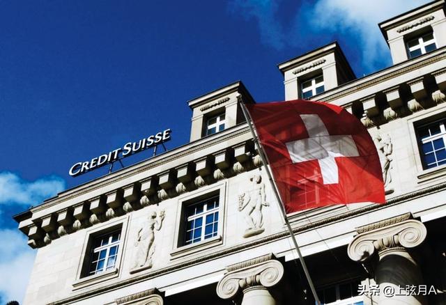 为什么黑钱都存到瑞士银行怎么没听说过其他银行（为什么有钱都存瑞士银行）